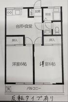 間取り：212056906712