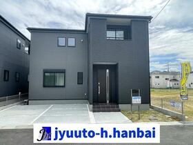 奈良県大和郡山市九条町