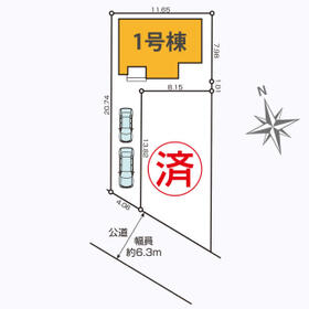 宮城県仙台市宮城野区新田２丁目