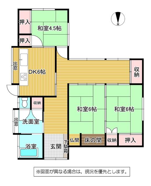 house for sale in Kitakyushu, Fukuoka | ¥8,700,000 | 3DK | Akiyama ho…
