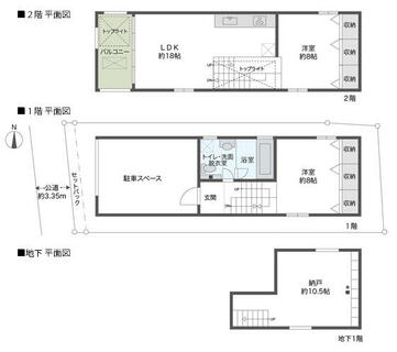 間取り：213138625112