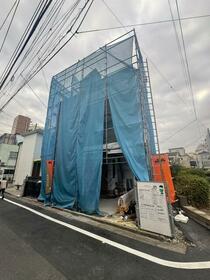 東京都豊島区池袋３丁目