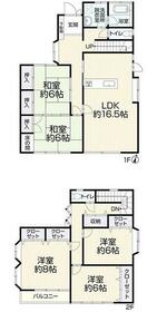 愛媛県松山市中須賀３丁目