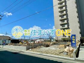 山形県山形市南栄町２丁目