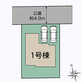 宮城県仙台市青葉区桜ケ丘１丁目