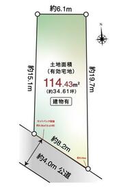 東京都中野区本町２丁目