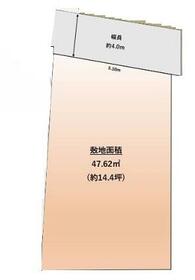 東京都目黒区目黒４丁目