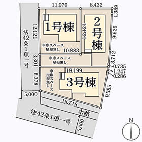 宮城県仙台市太白区東中田４丁目