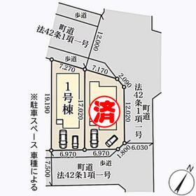 宮城県宮城郡利府町神谷沢字南沢