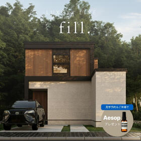 北海道函館市北美原2丁目