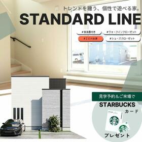 北海道函館市富岡町２丁目