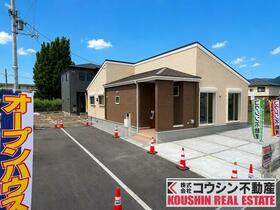 奈良県天理市丹波市町