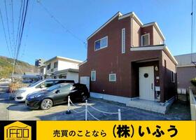 大分県大分市賀来北２丁目