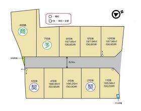 三重県津市川方町