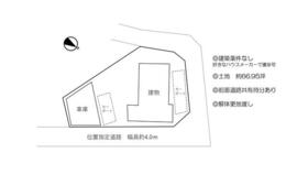 滋賀県大津市国分１丁目