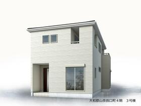奈良県大和郡山市九条町
