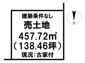 大分県大分市大字大平