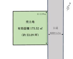 大阪府交野市天野が原町２丁目