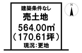 大分県大分市大字大平