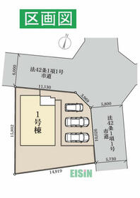 茨城県古河市大山