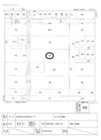 愛知県名古屋市守山区瀬古東３丁目