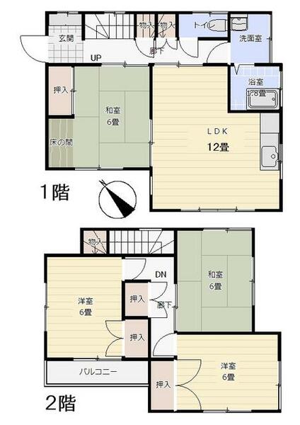 detached 埼玉県飯能市大字南川
地図を見る