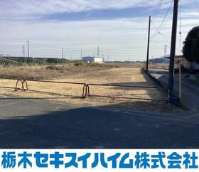 栃木県塩谷郡塩谷町大字原荻野目