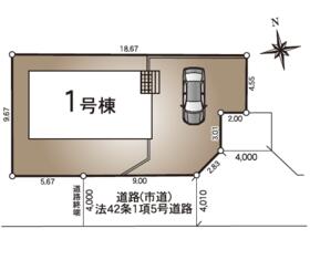 鹿児島県鹿児島市坂之上7丁目