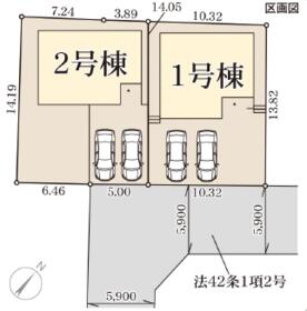 滋賀県東近江市東沖野５丁目