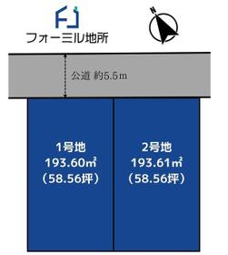 広島県福山市千代田町２丁目