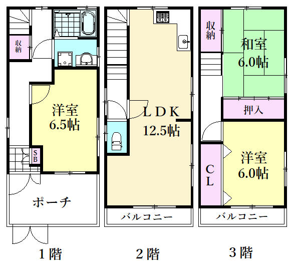 大阪府東大阪市の一戸建て | 1500万円 | 3LDK | 41.72m² | Akiyama house finder