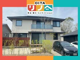 大分県大分市京が丘南４丁目