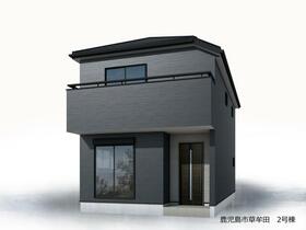 鹿児島県鹿児島市草牟田２丁目