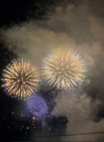 神奈川県逗子市久木４丁目