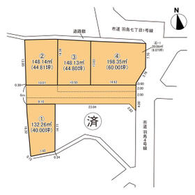 静岡県静岡市葵区羽鳥７丁目