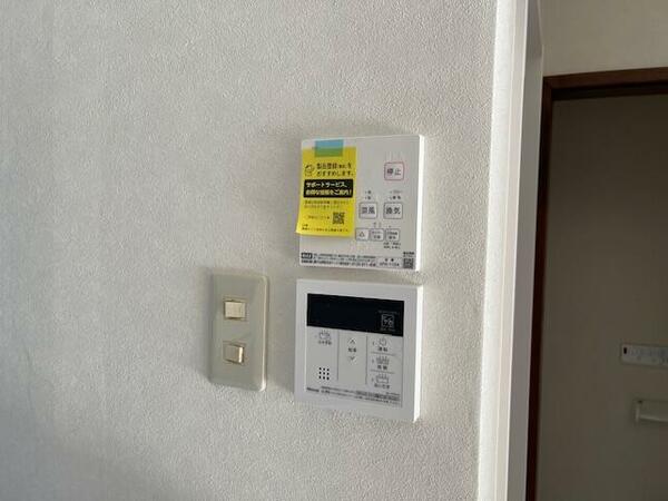 apartment 栃木県日光市今市本町
今市本町の賃貸情報を見る
物件地図