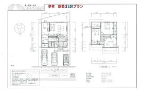 京都府京都市北区衣笠氷室町