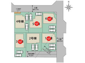神奈川県平塚市河内２丁目