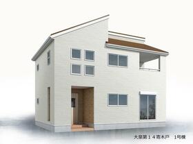 群馬県邑楽郡大泉町大字寄木戸