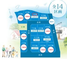 福岡県古賀市米多比