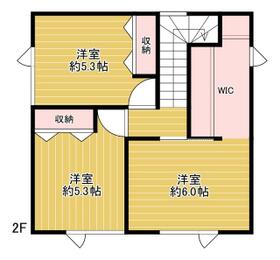 北海道北広島市虹ヶ丘２丁目