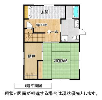 間取り：223039958224