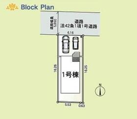 神奈川県綾瀬市蓼川１丁目