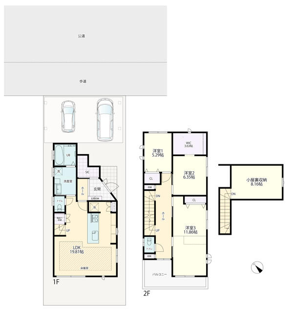 house for sale in 川越市, Saitama | ¥39,800,000 | 3LDK | Akiyama house f…