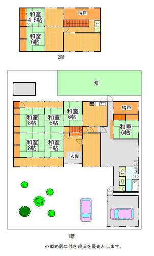 detached 三重県伊賀市大内