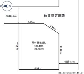 大阪府和泉市伏屋町１丁目