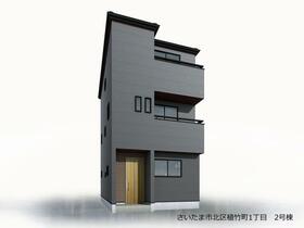 埼玉県さいたま市北区植竹町１丁目