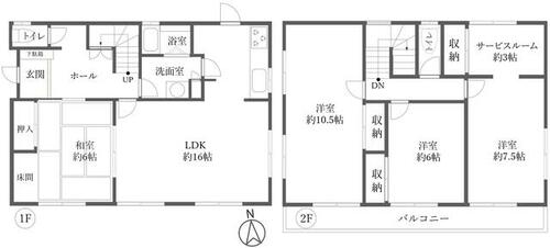 detached 群馬県太田市高林西町