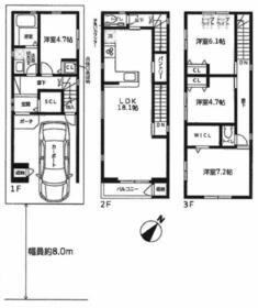 兵庫県神戸市須磨区大黒町１丁目
