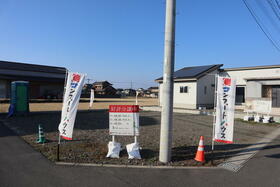 熊本県八代市竹原町